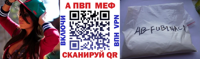 Виды наркотиков купить Томмот Бошки Шишки  А ПВП  АМФ  ГАШИШ  Меф  Кокаин 