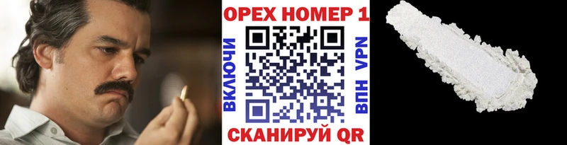 COCAIN Колумбийский Томмот