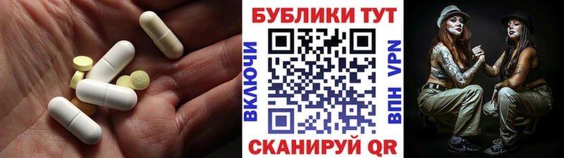 Экстази VHQ  Томмот 