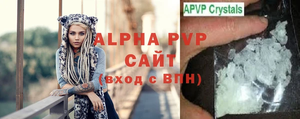 спиды Остров