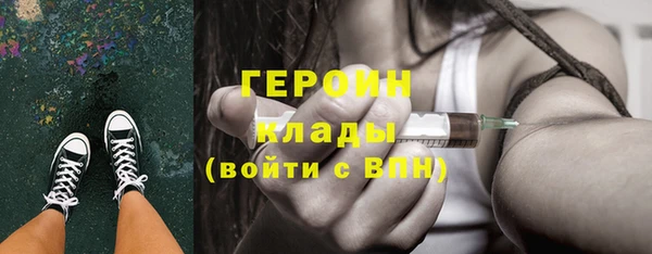 твердый Осташков