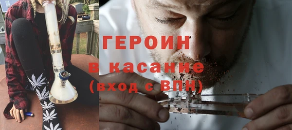 спиды Остров