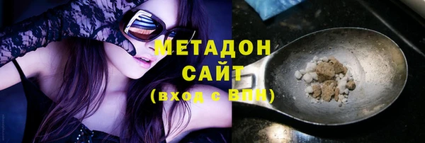 твердый Осташков