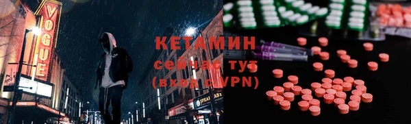 спиды Остров