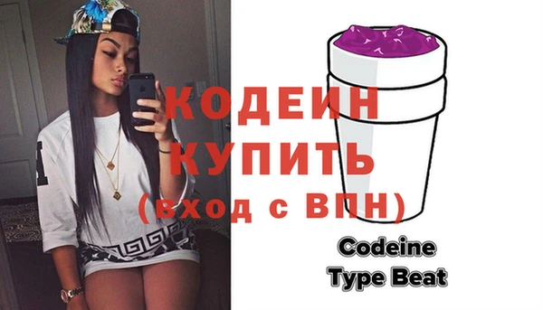 твердый Осташков