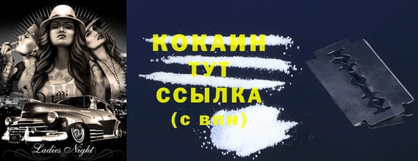 спиды Остров