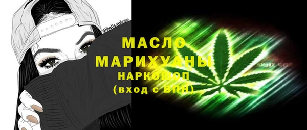 спиды Остров