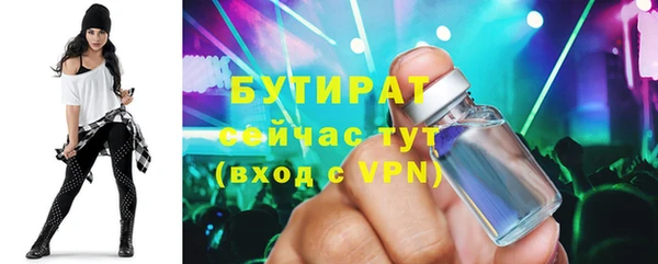 спиды Остров