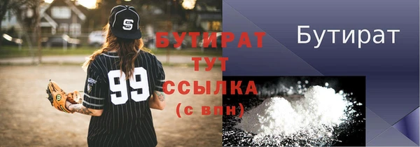 спиды Остров