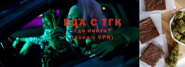 спиды Остров