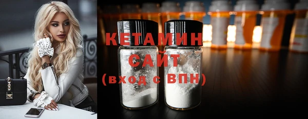 твердый Осташков