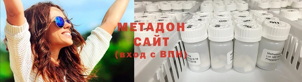 твердый Осташков