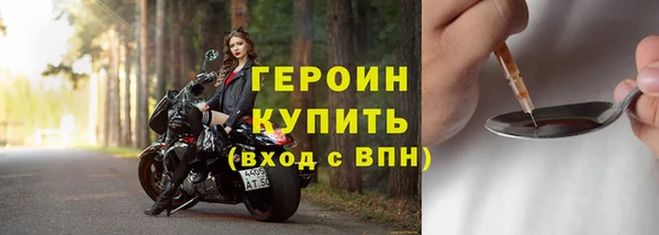 твердый Осташков