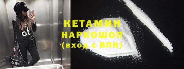 спиды Остров