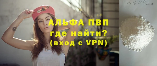 твердый Осташков
