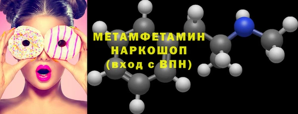 наркотики Семикаракорск
