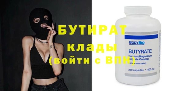 спиды Остров