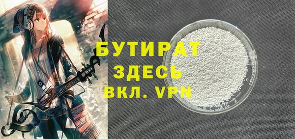 спиды Остров