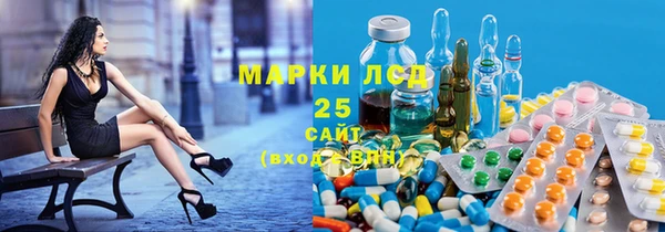 спиды Остров