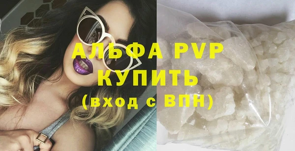 спиды Остров