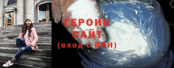 твердый Осташков