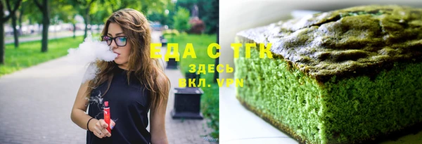 твердый Осташков