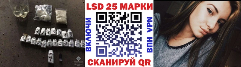 мега зеркало  где можно купить   Томмот  LSD-25 экстази кислота 