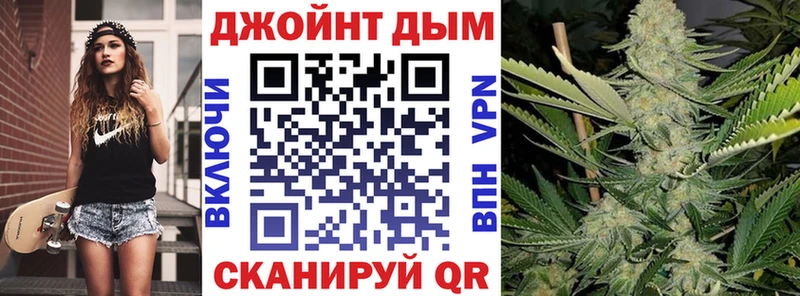 Канабис ГИДРОПОН  это телеграм  Томмот  наркошоп 